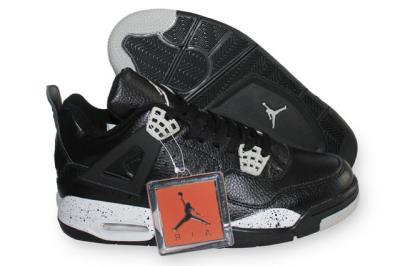 cheap air jordan 4 2015 cheap no. 309